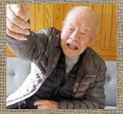 中川宗夫さん写真