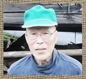 大瀬忠義さん写真