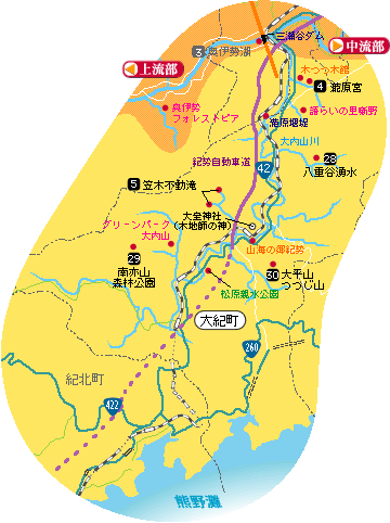 宮川支流　大内山川